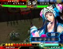 【三国志大戦3】弓単麻痺矢で司空維持を目指す8【vs苦楽】