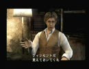 サイレントヒル３　にょろにょろ実況プレイpart12