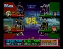 ゆがみねぇ連ザ対戦会 08