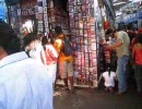 【世界一周旅行】-20 ペルー リマの違法店