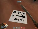 【TF2】2月初頭アップデートについて