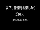 お前ら！今すぐグーグルで「vipper」「zip」と検索してみろｗｗｗｗｗ