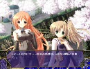 NAO2 プレイ動画 響果√2