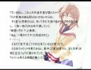 CLANNAD~SHORT STORY~『花見』（完成）