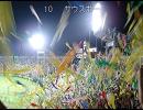 ブラバン甲子園パート2（10～19）