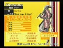 雑談などしながらペルソナ４を初実況プレイ【勇者ジローの冒険１１９】