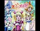 【歌ってみた】You make me happy!【ｂｙ.プリッツ】