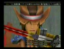 【WILD ARMS ５】さえずり実況プレイ【Part 12】