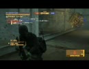 MGOへすてみタックル！ -TDM- 11