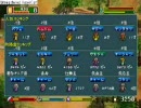 ワールドネバーランド～オルルド王国～を死ぬまで実況プレイ　part7