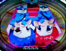 【パチンコ】CRミニスカポリス２KH　「宇宙背景が見たい」　第十八回目