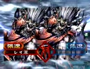 ももぞの三国志大戦3　その41【魏群蚩尤 VS 蚩尤バラ】
