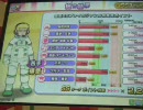 【Answer×Answer2】猫好きが暇を見てまったりg(ry　＃24【GPｳﾏｰ】