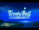 【ふらふらと】Trusty Bell ～ショパンの夢～【実況プレイ】Part3