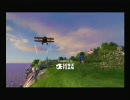 [Wii]ソニックワールドアドベンチャー　普通にプレイ　Part48