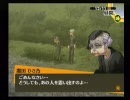 雑談などしながらペルソナ４を初実況プレイ【勇者ジローの冒険１２０】