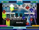 【StepMania】真・既成事実【デP】