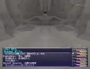 【FF11】マーシナリキャンプｗｗｗｗｗｗｗ