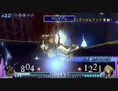ディシディアＦＦ　ゴルベーザｖｓクラウド　アドパ対戦・六之巻