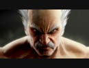 【Xbox360】鉄拳6　最新トレーラー　2/6【PS3】