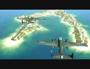 【Xbox360】Battlefield 1943【PS3】