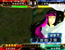 三国志大戦　孫武　対　蜀呉連合号令