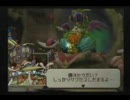 クリアしてなかった『玉繭物語２』を喋りながら第4層