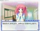 研究の合間にエロゲ実況　part16
