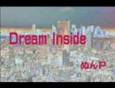 Dream Inside