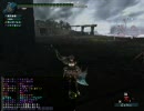 tes