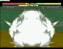 【実況】ドラゴンボールＺ超武闘伝２　第４戦目