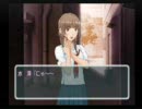 バカ＆フレイムの『キミキス』　二人実況プレイ　Part8.5