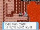 ポケモンルビー　初プレイ　実況プレイ　１６【PON】目
