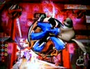 サムライサンプルー95