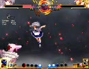 東方緋想天 対戦動画 （2/2） 咲夜 vs 紫 4