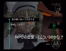絢爛舞踏祭でやりたい放題 第02回