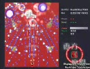 Normalシューターが目指す東方紅魔郷Lunatic実況【part6】