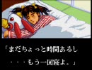 バニー×3でドラクエ3を実況していきたい　その53【FC版】
