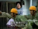 関西電脳保安協会