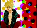 SPICE！を歌ってみた【奏汰】