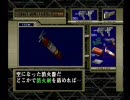 【実況】口調の荒い田舎っ子がベロニカやるんよ part4
