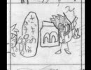小学校高学年のときに描いた漫画⑤