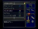 【実況プレイ】バイオハザード２をデュエットしてみた。　ララ8-2