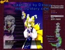 東方妖々夢Ph1/3咲夜Ａ