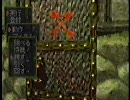 メイドゲーマーが公開されなかった手記を実況プレイ Part2-4