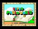 【バンブラＤＸ】マリおワールドのアレ
