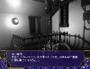 NAO2 プレイ動画 碧葉√9