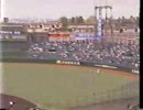 イチロー１９９４伝説への挑戦　１／５