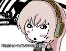 「ダブルラリアット」を歌ってみた【ひしもち】