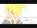 【初音ミク】ルララ♪【に勝手に絵をつけてみたよ】